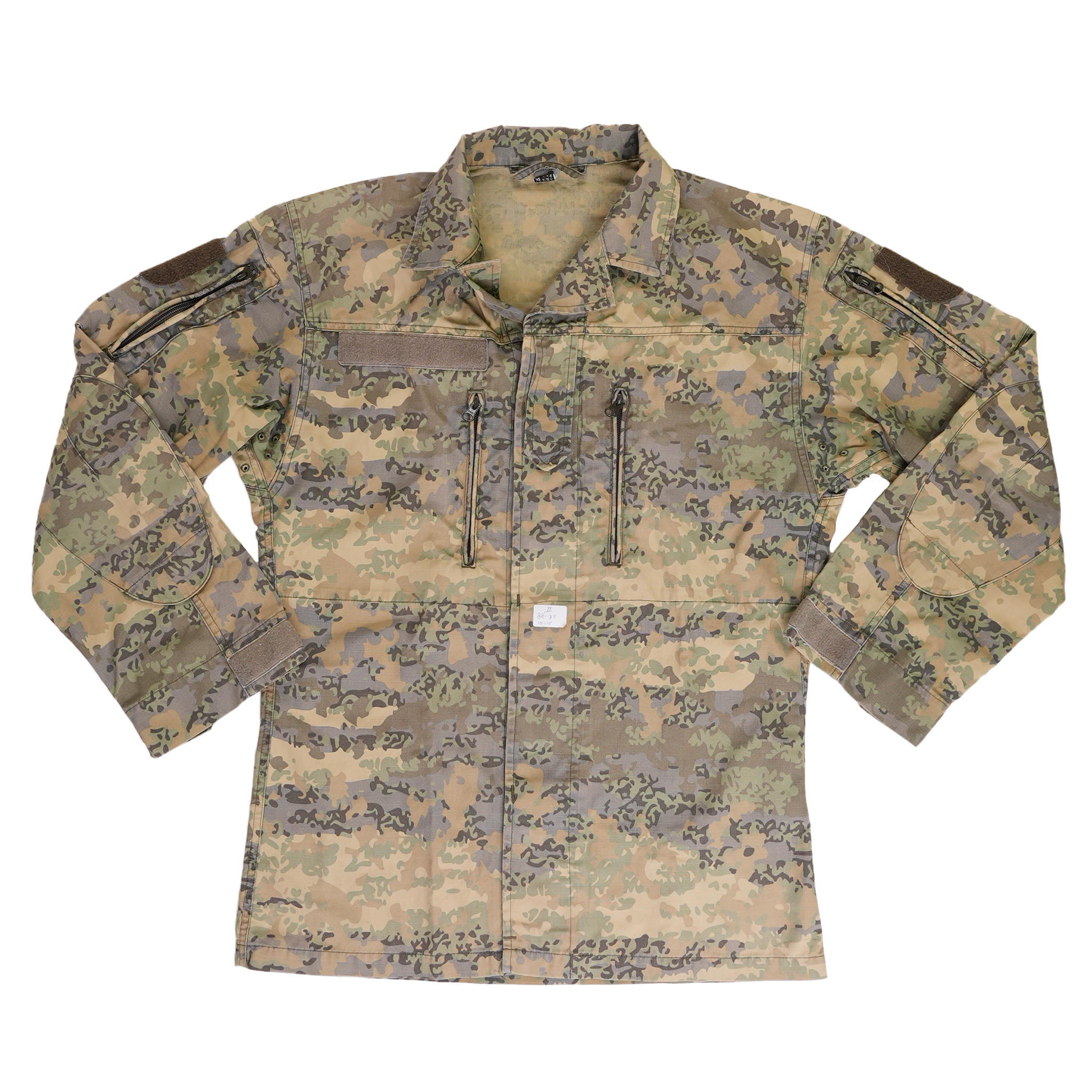 Issued Austrian Tarnanzug Neu Field Shirt