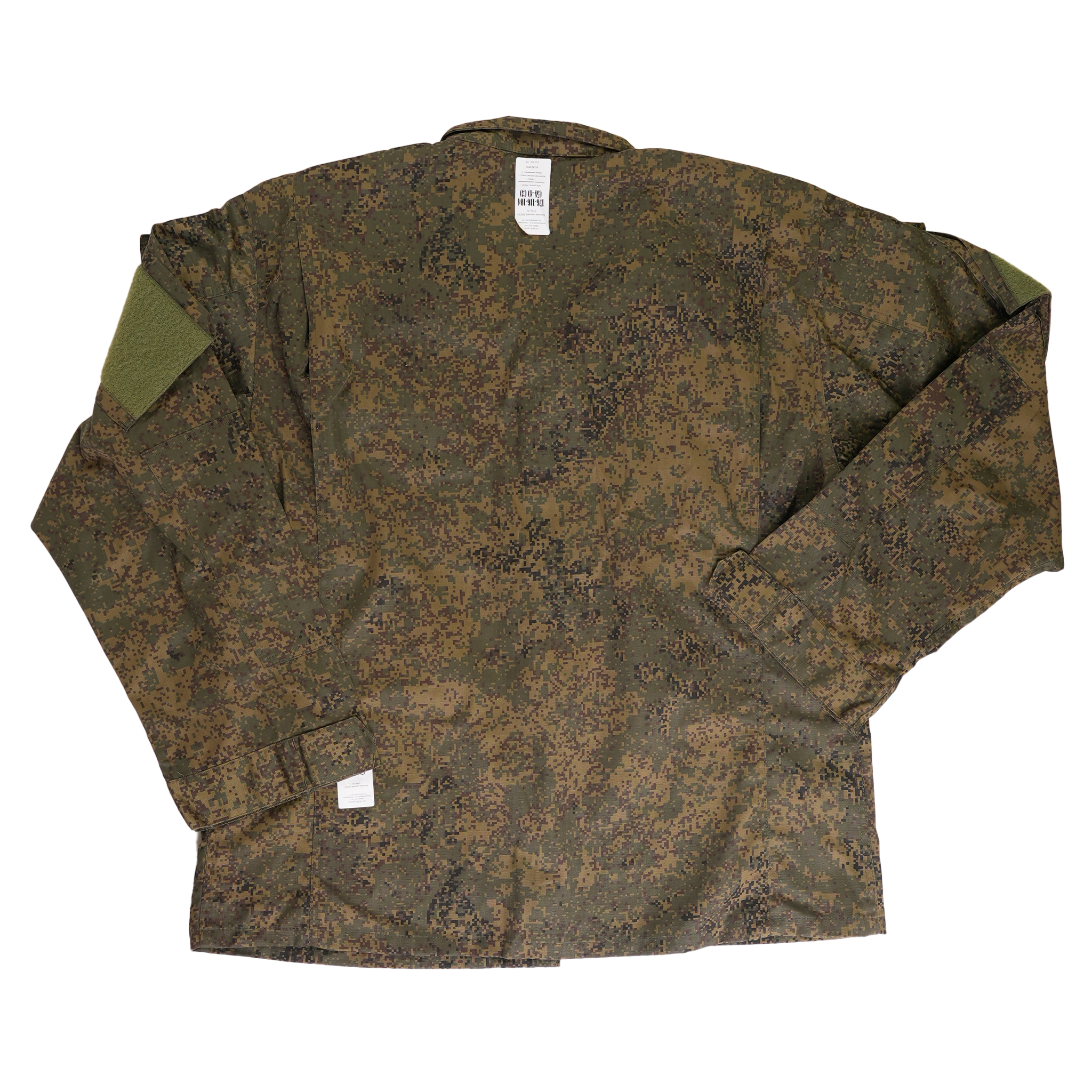 Unissued Russian EMR VKBO Summer Field Shirt