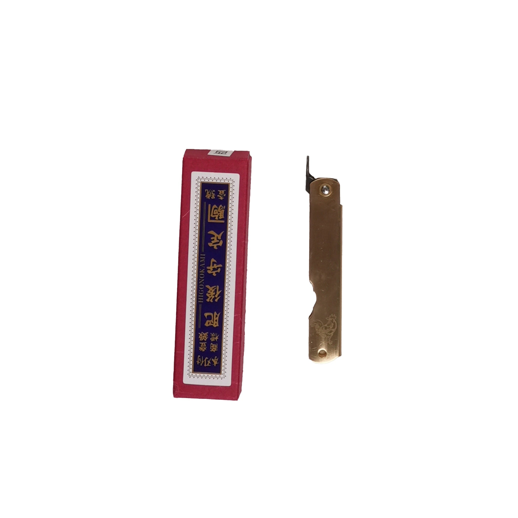 Warikomi Folder 3.25"