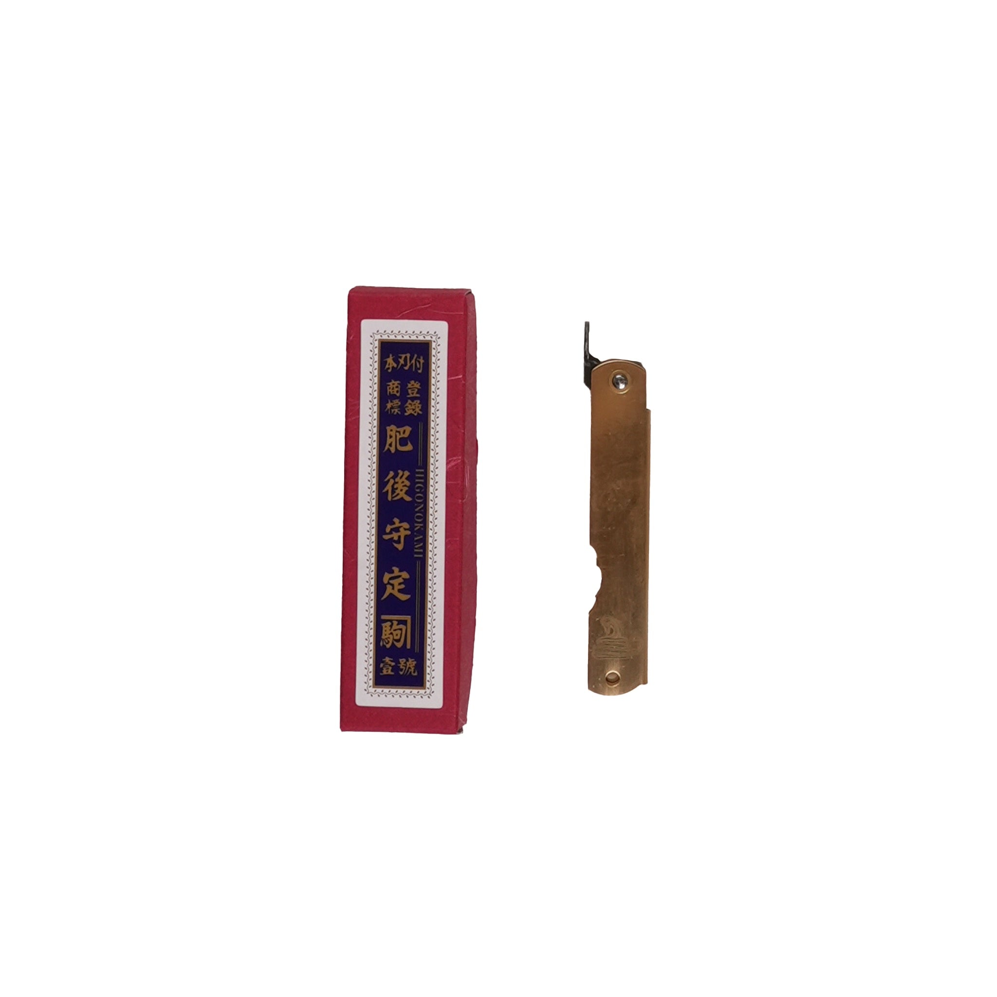 Warikomi Folder 3.25"