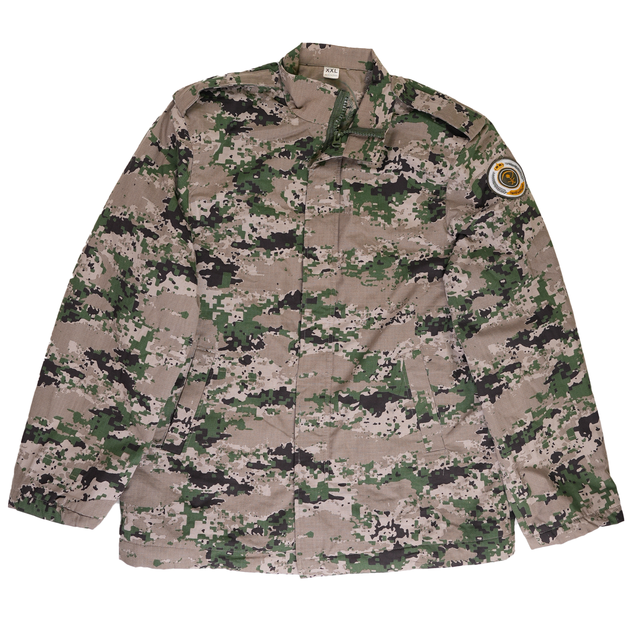 Saudi Directorate of Prisons Field Jacket