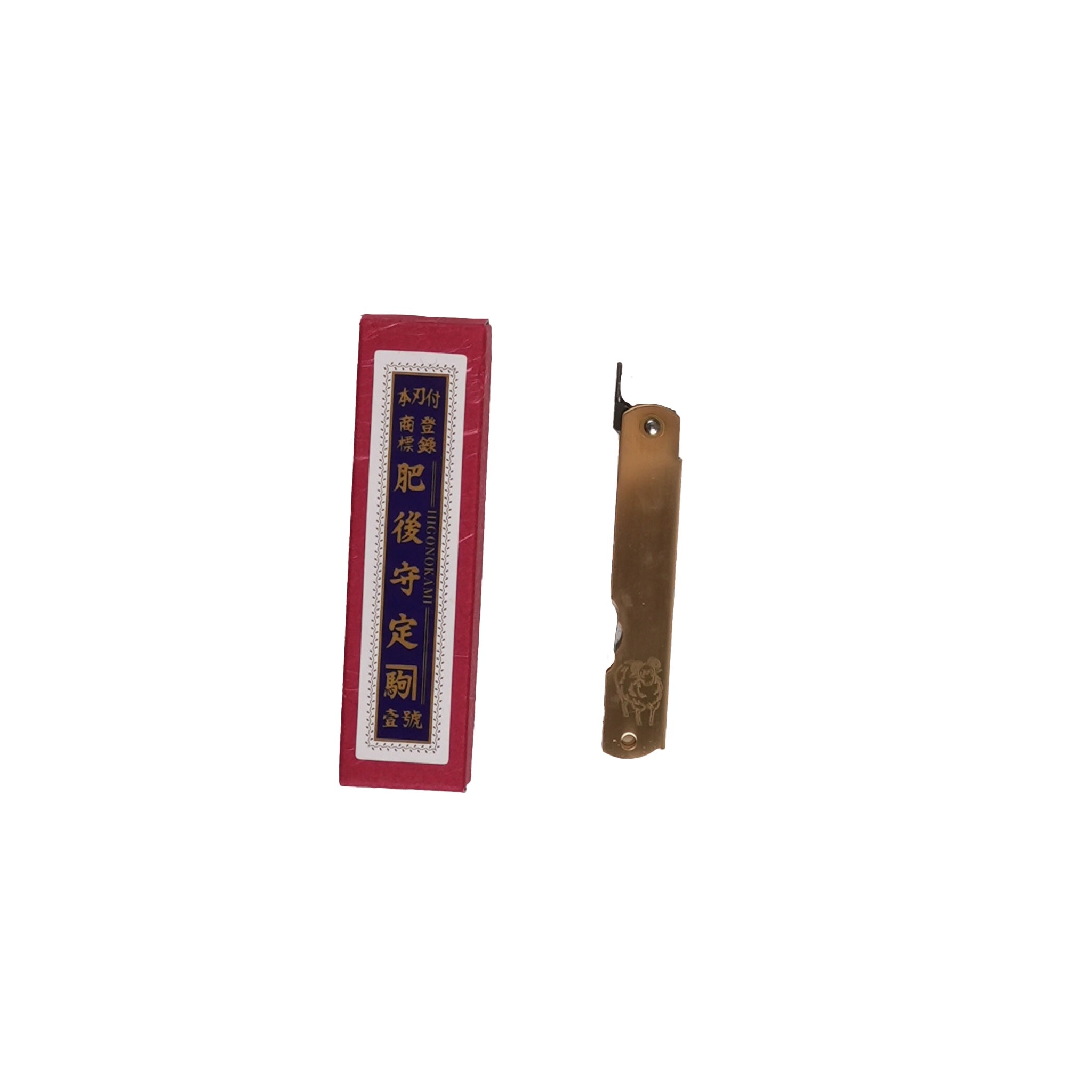 Warikomi Folder 3.25"