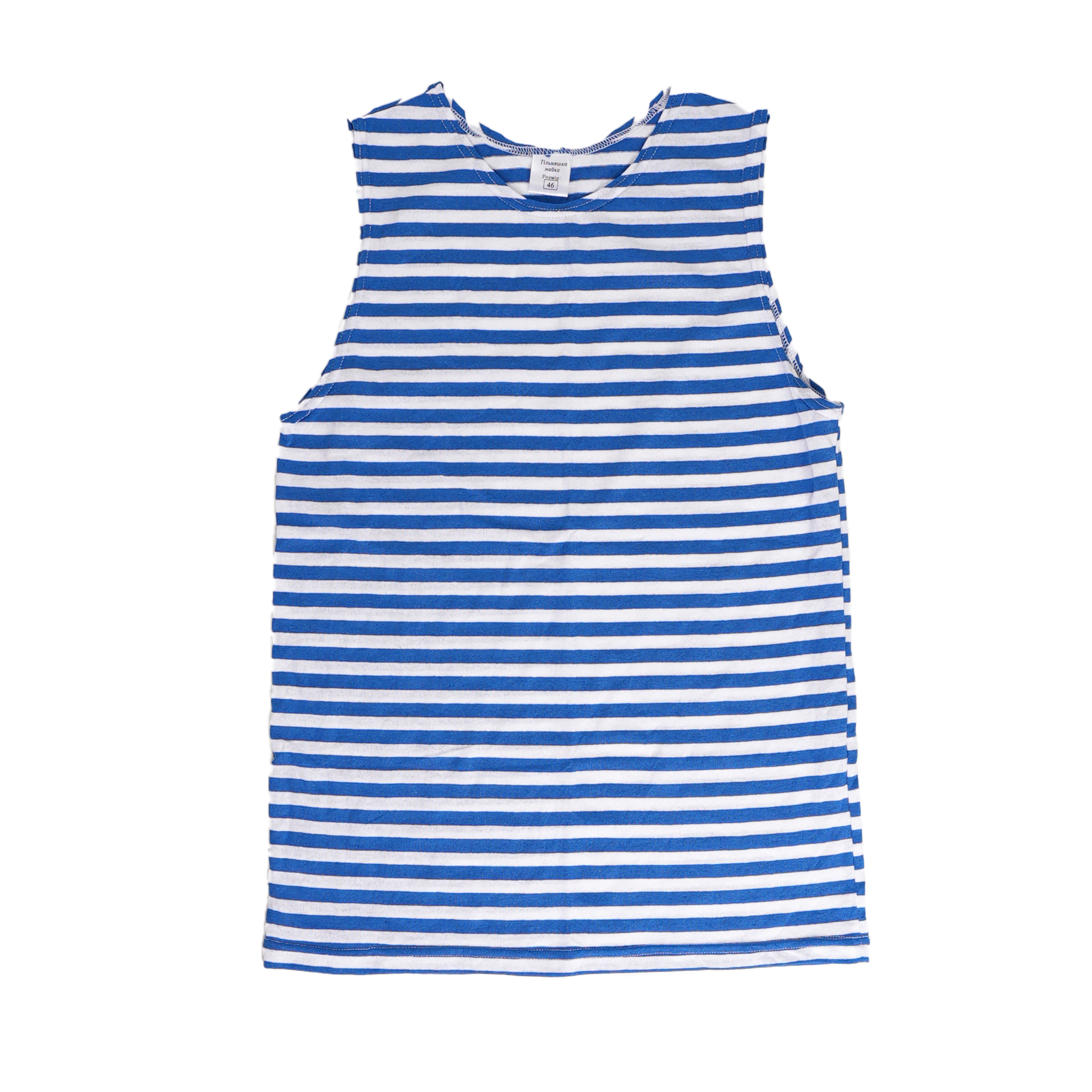 Unissued Ukrainian Telnyashka