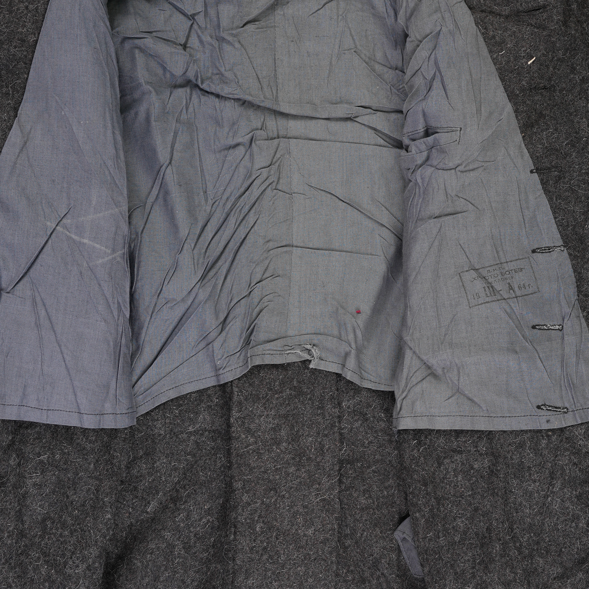 Issued Bulgarian Wool Greatcoat