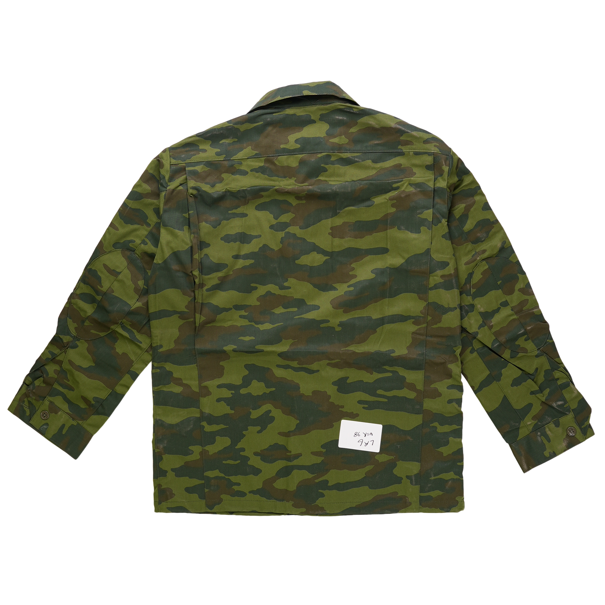 Unissued Russian VSR-98 Flora Field Shirt