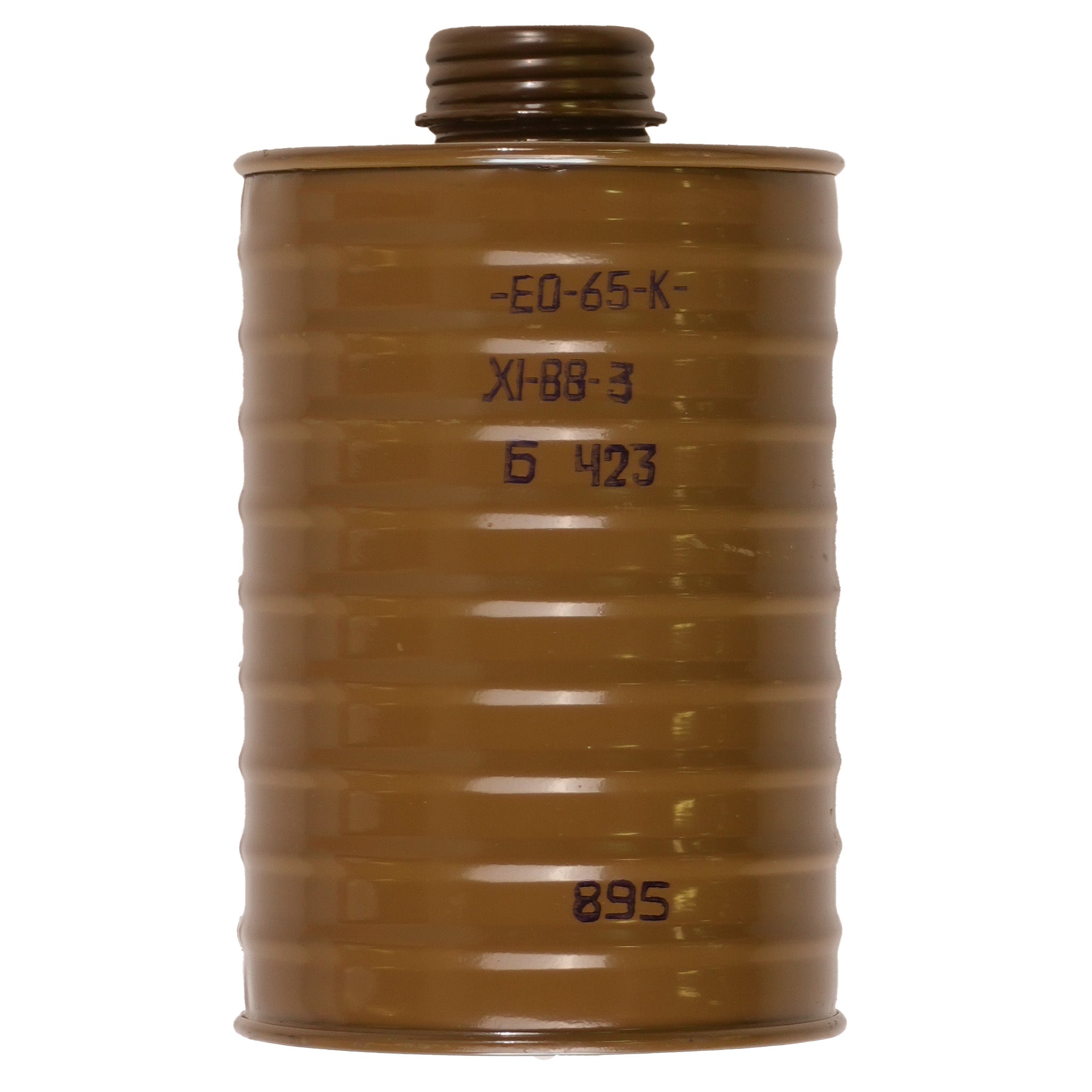 Unissued Soviet ShMS Gas Mask w/Filter
