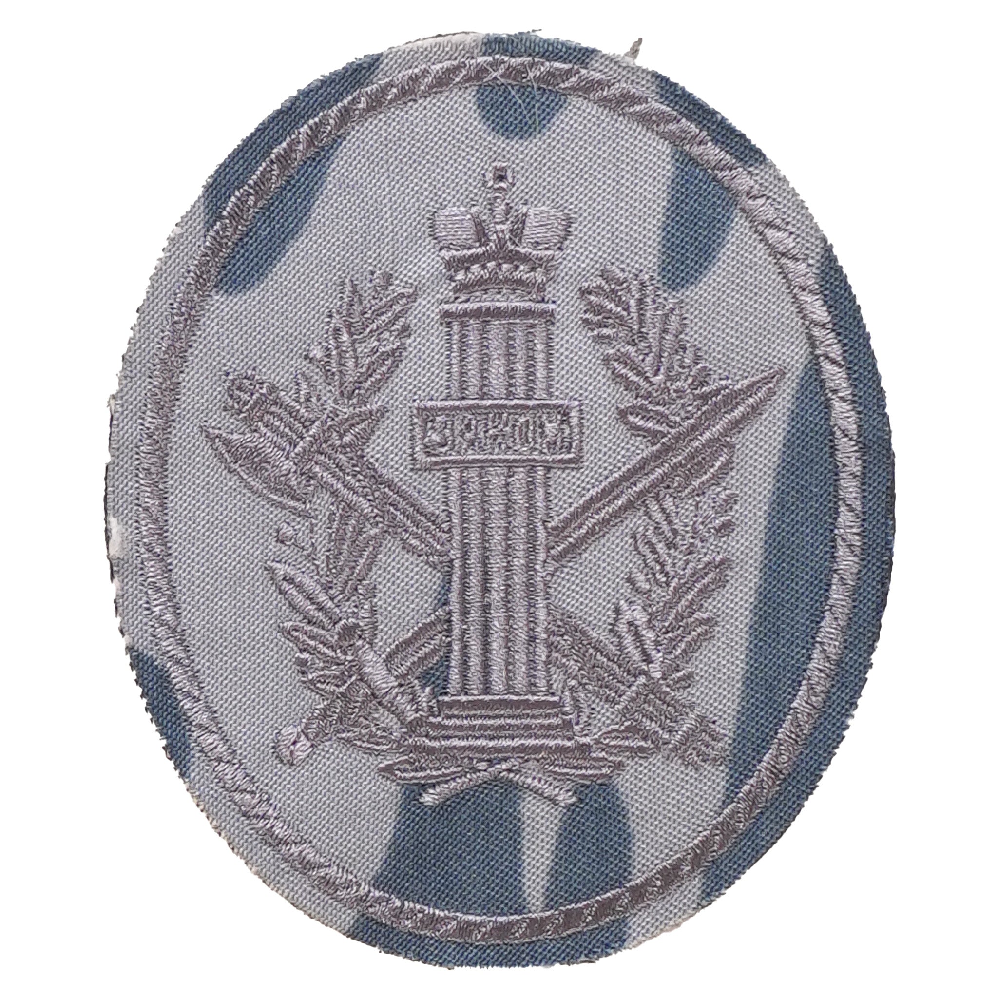 Unissued Russian Bailiffs Service Patch