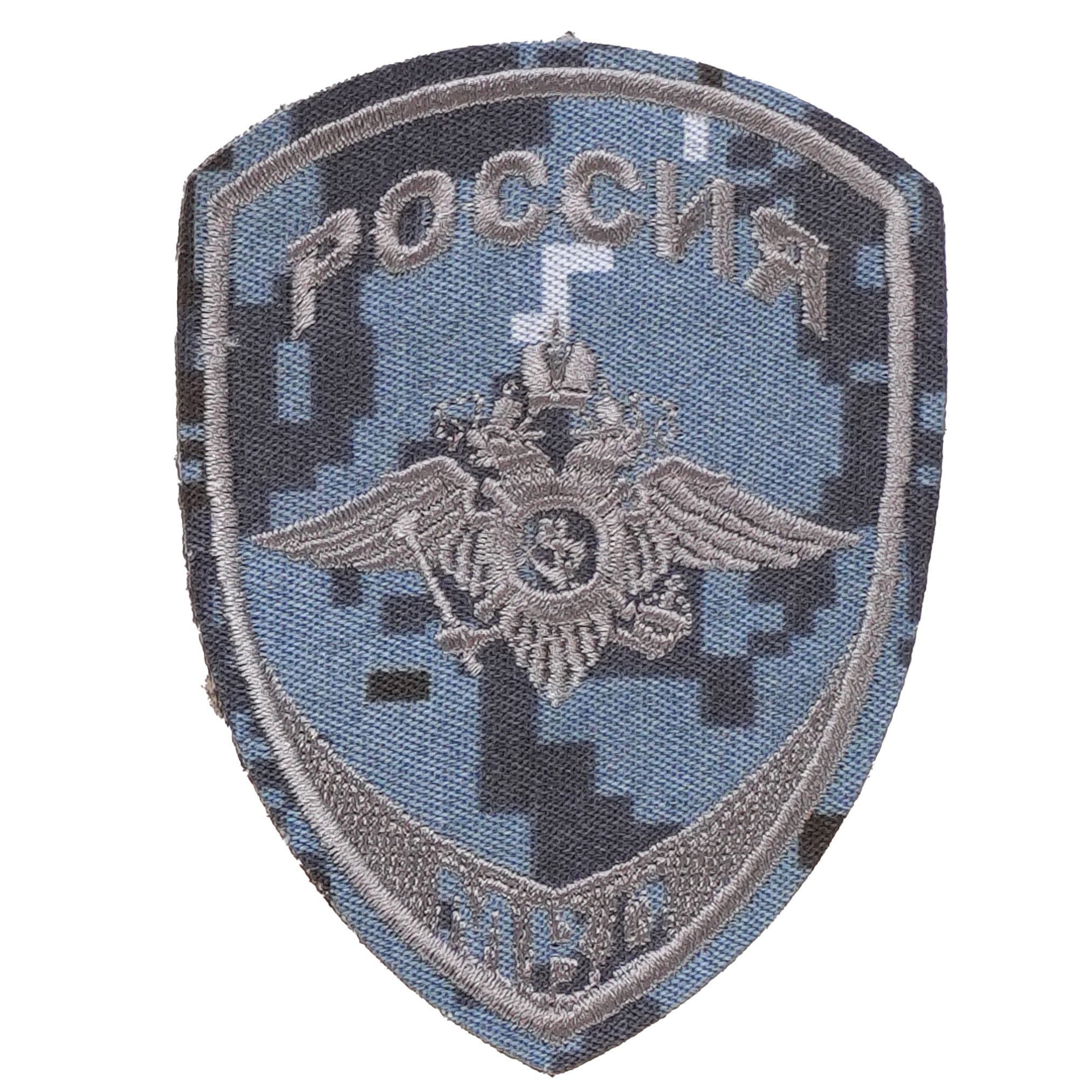 Unissued Russian MVD Police Patch