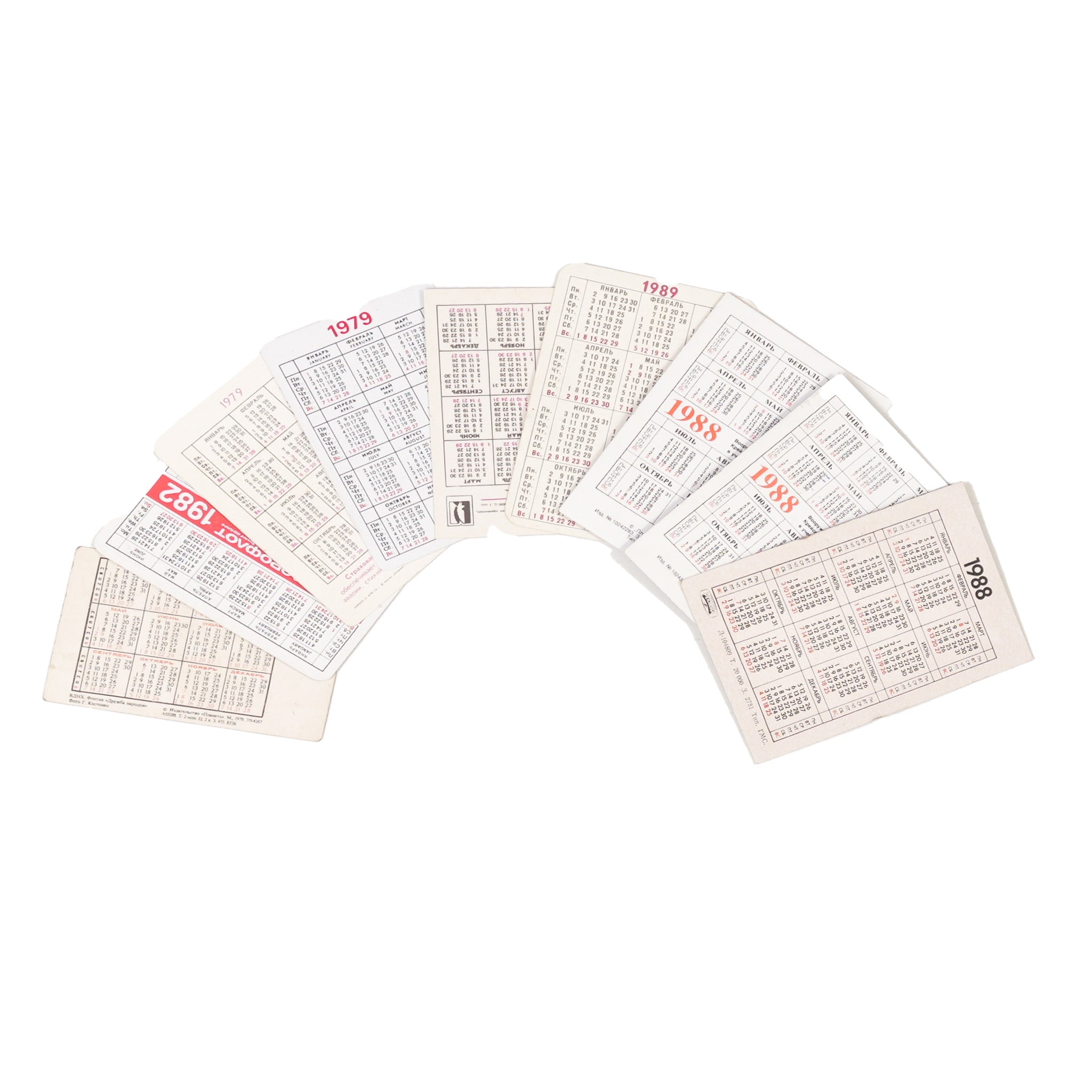 Soviet Calendar Card Grab Bag