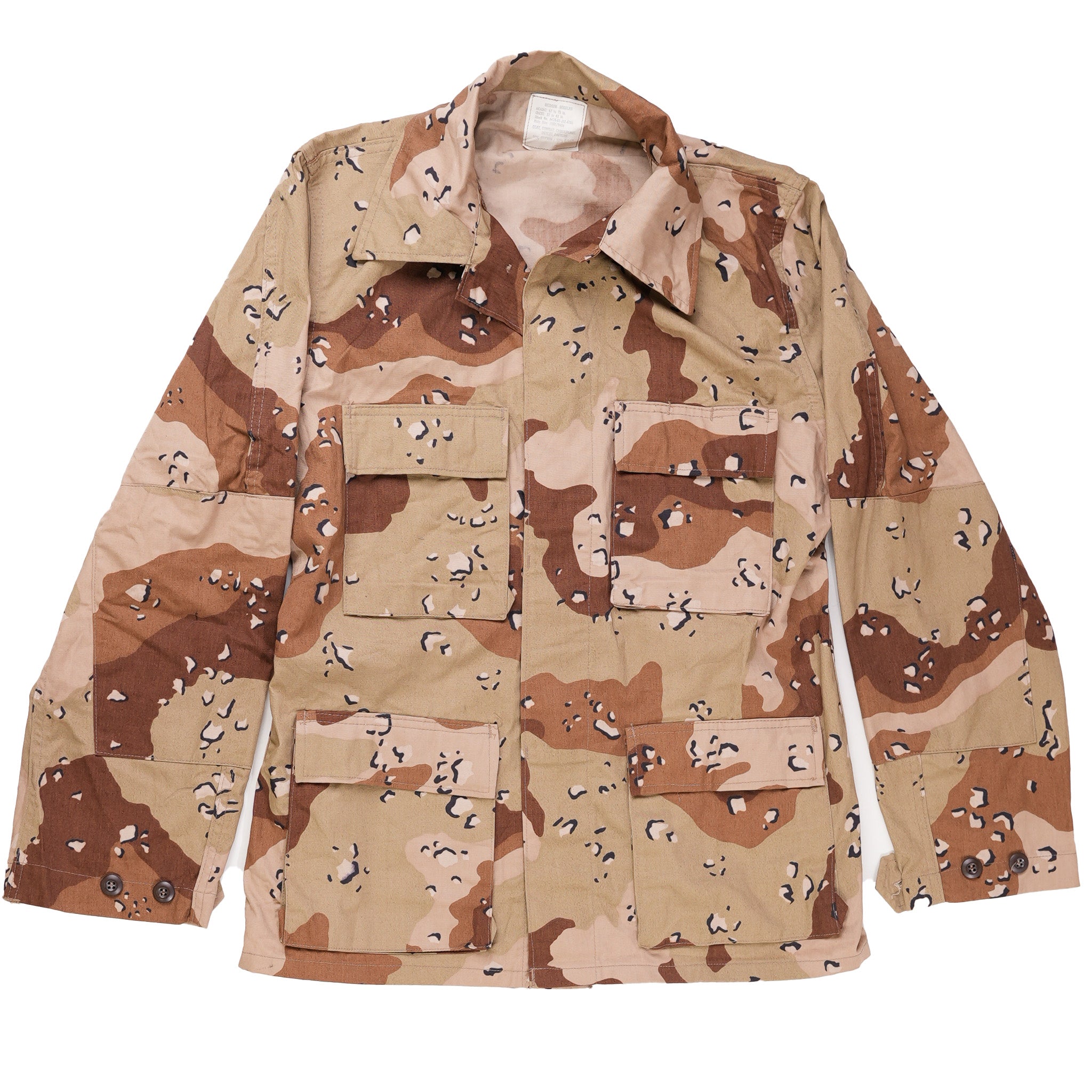 USGI Camo Grab Bag