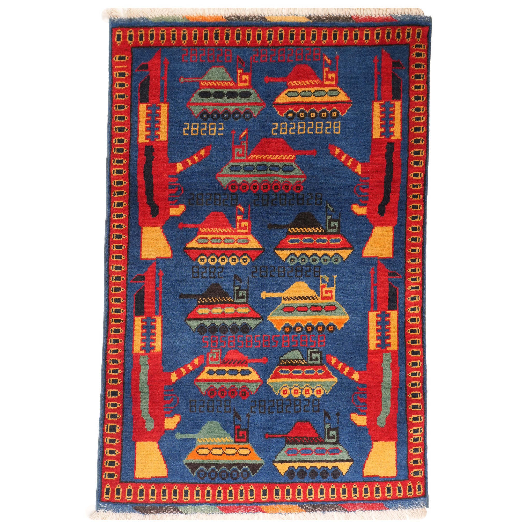 Afghan Arsenal Rug
