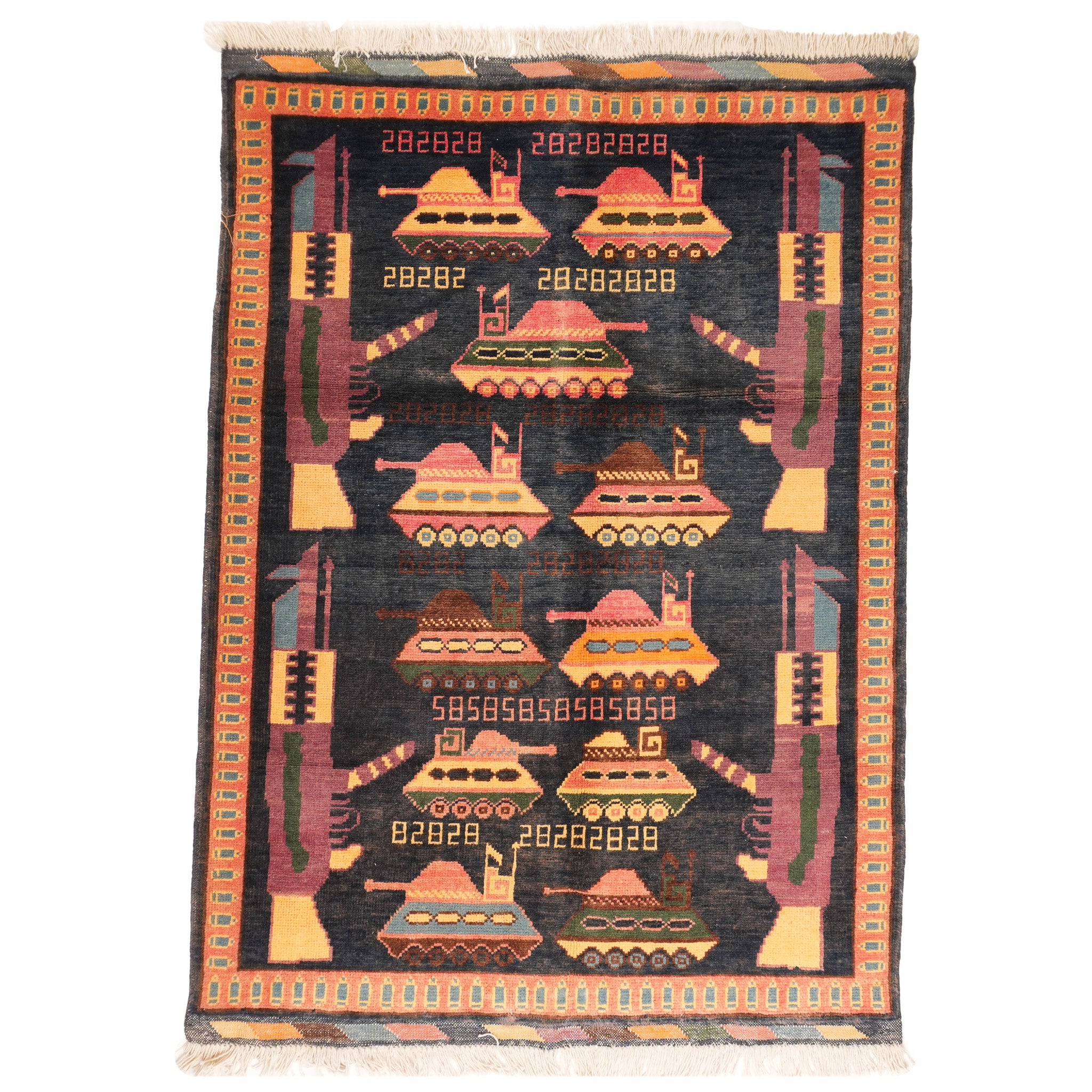 Afghan Arsenal Rug