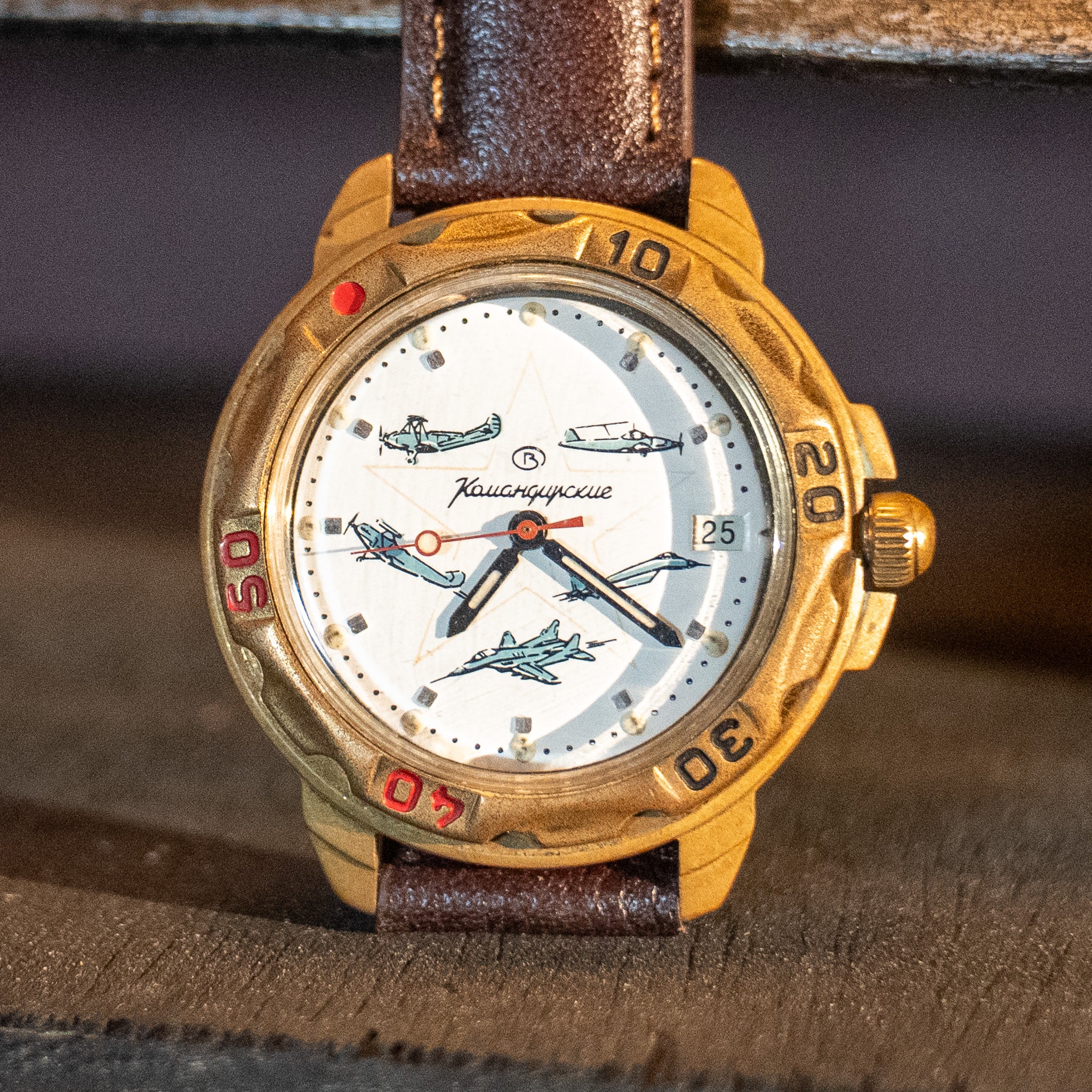 Soviet/Russian Military-Themed Watch Grab Bag