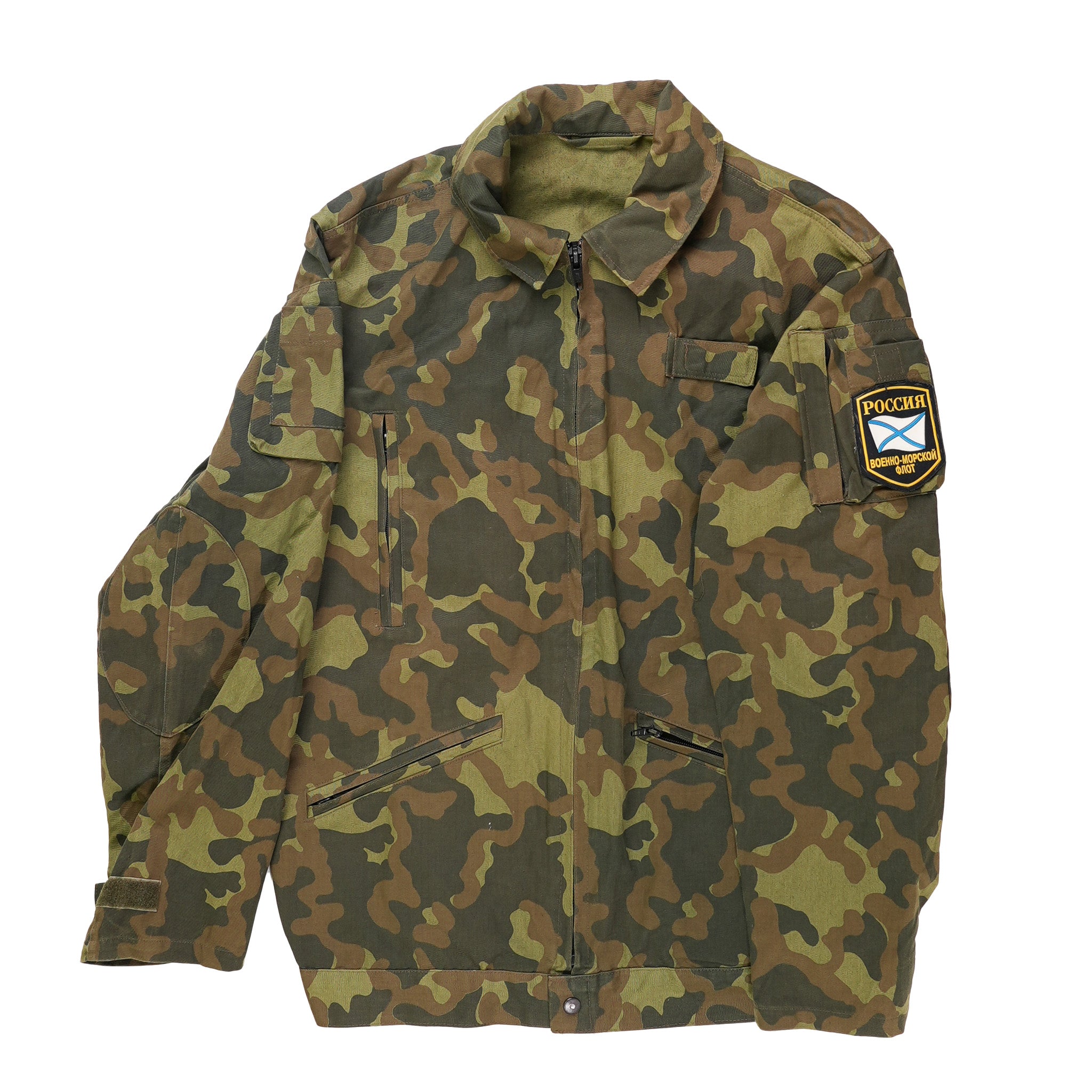 Issued Russian Navy Dubok Field Shirt