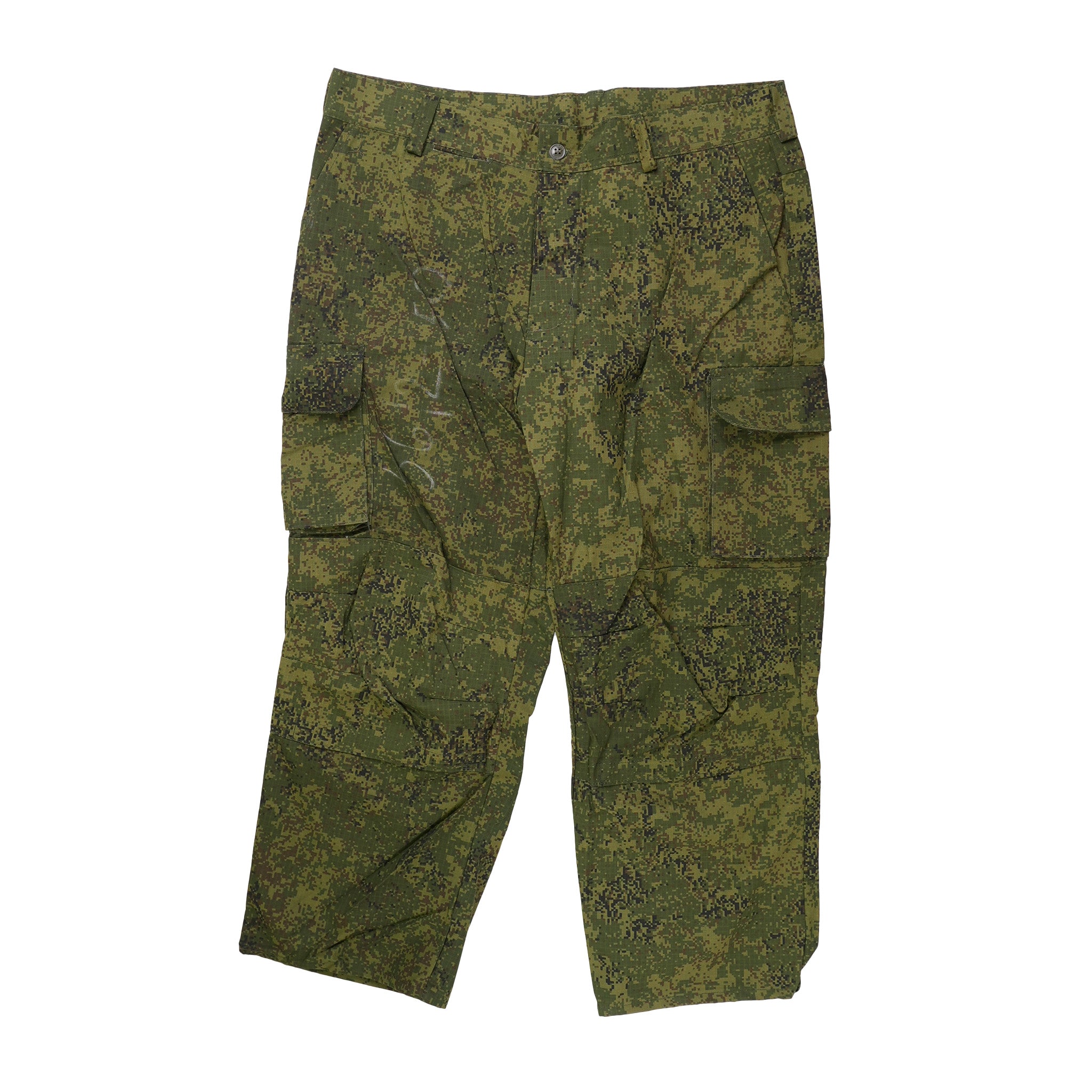 Unissued Russian EMR VKBO Summer Field Pants