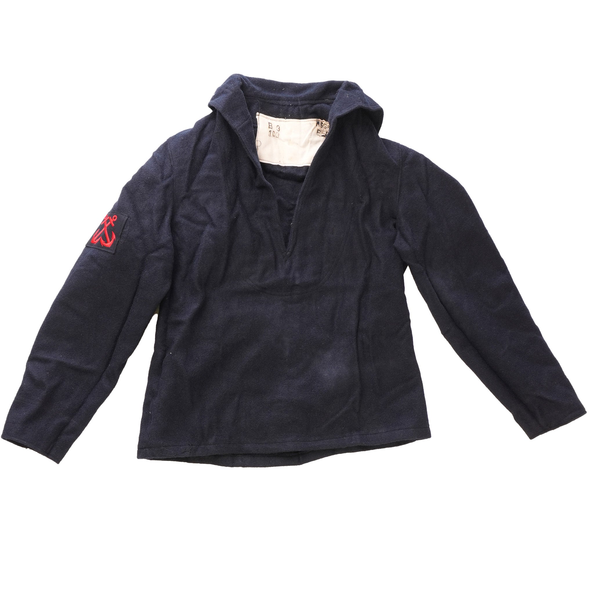 Issued 1950s French Navy Vareuse