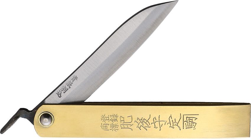 Tateori Style Higonokami Folder