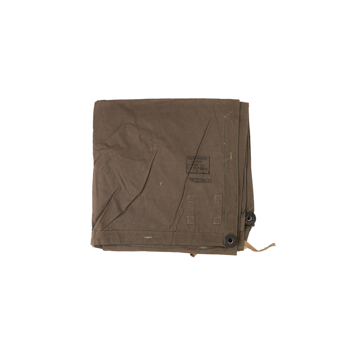 Unissued Soviet Plash Palatka Shelter Half