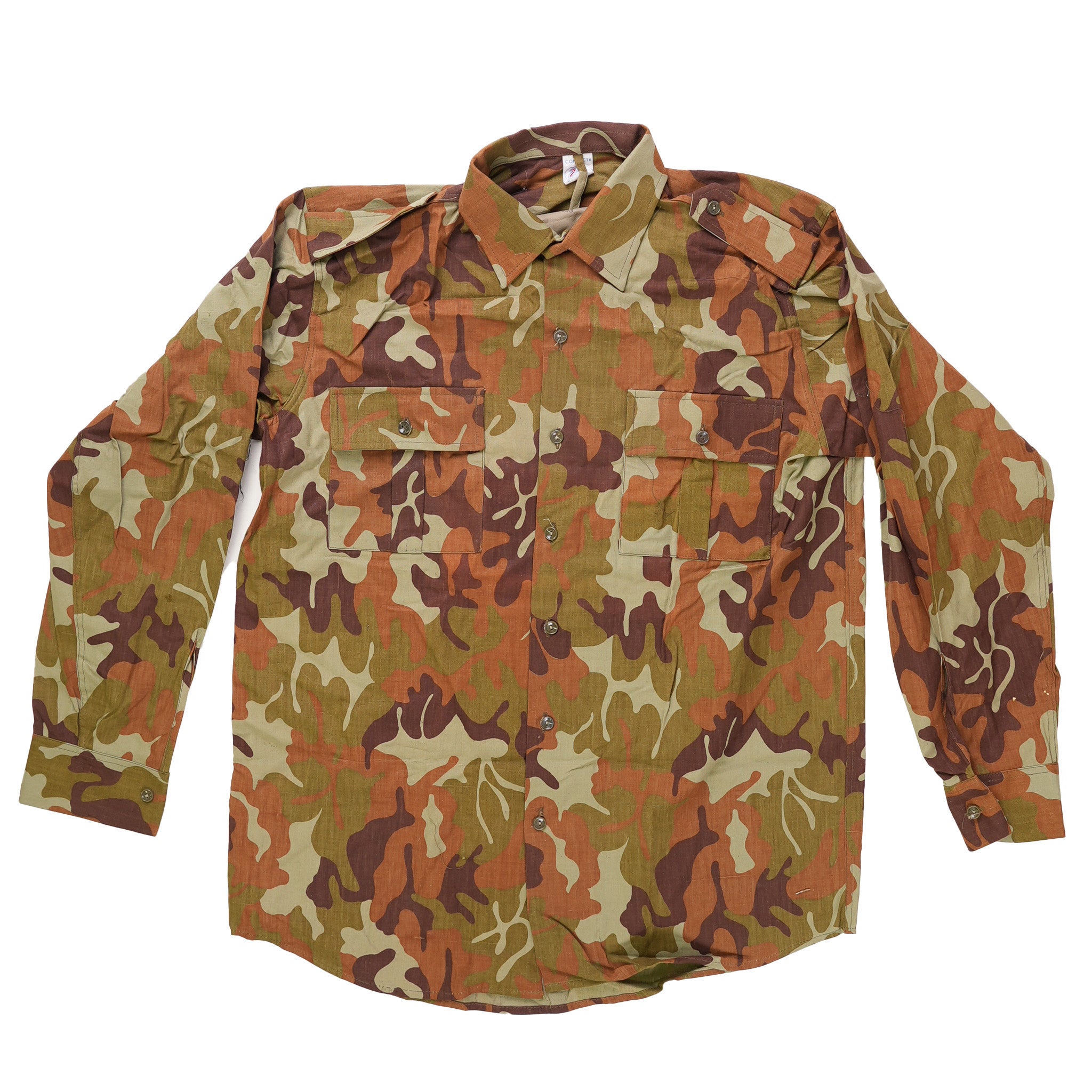 Issued Romanian M1990 "Leaf"/1994 "Fleck" Field Shirt