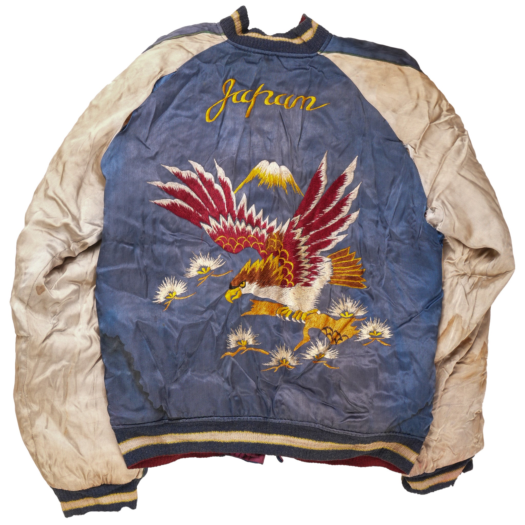 Grade 2 Souvenir Jacket