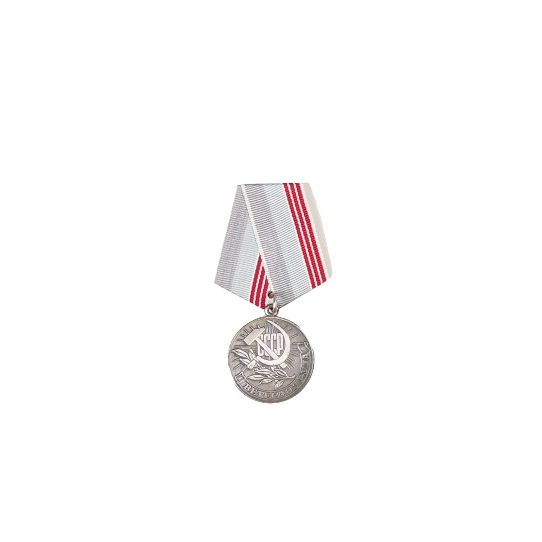 Soviet Veteran of Labor Medal