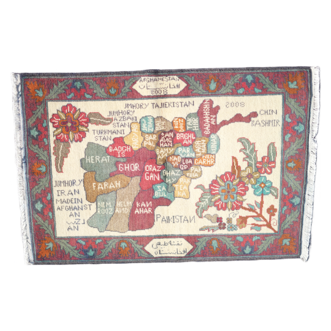 Large Afghan Floral Campaign Pattern War Rug