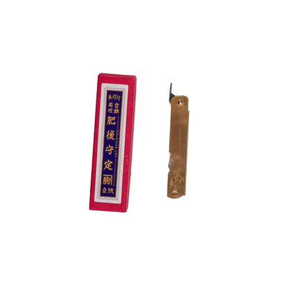 Warikomi Folder 3.25"