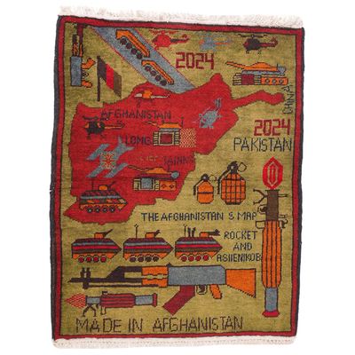 Large Afghan Campaign Pattern War Rug