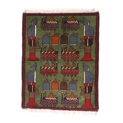 Large Afghan Arsenal Rug