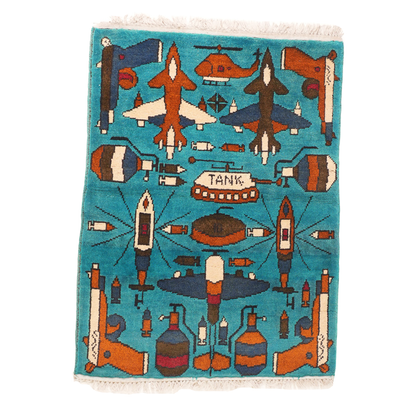 Afghan Pistol Rug