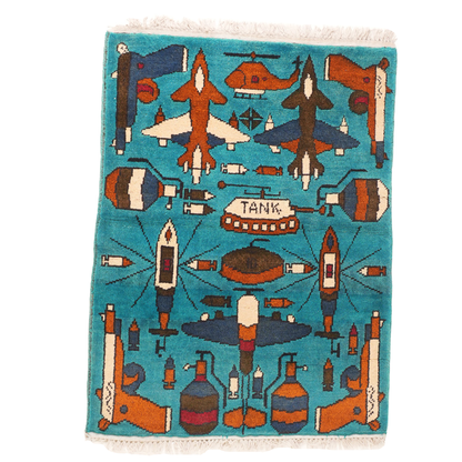 Afghan Pistol Rug