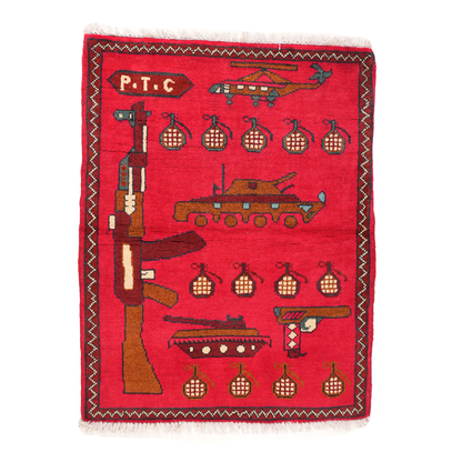 Single AK Pattern Afghan Rug