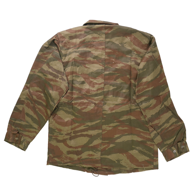 Issued Serbian Green Tigerstripe Field Jacket Small