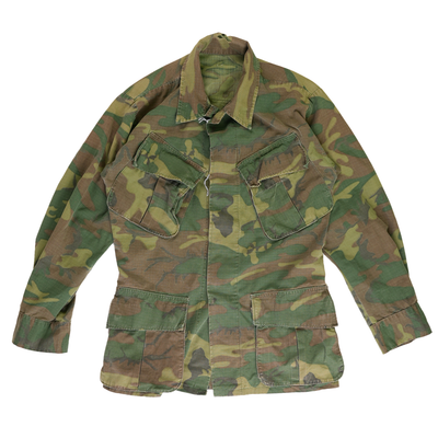 Issued US ERDL Jungle Shirt