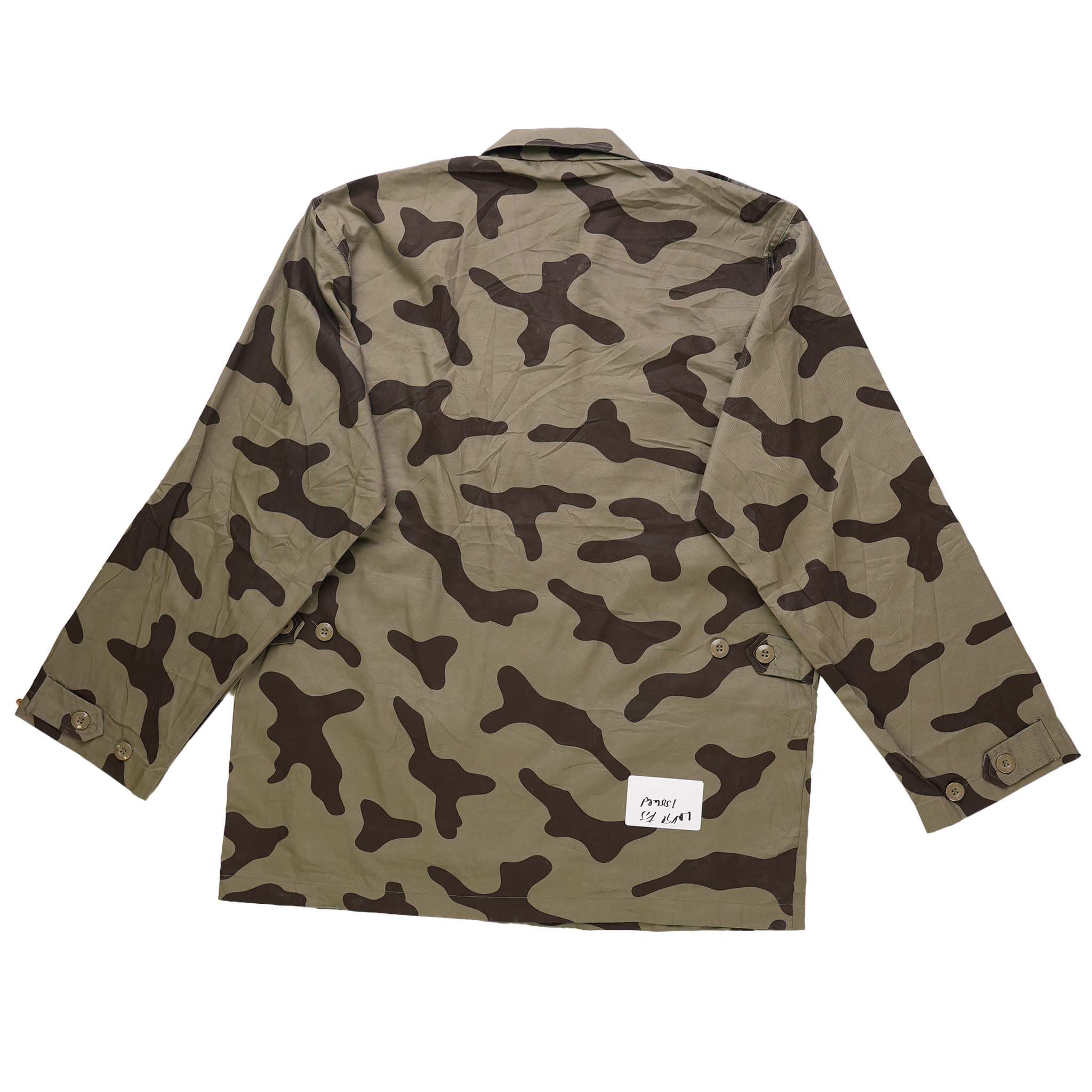 Saudi Public Security Directorate Field Shirt