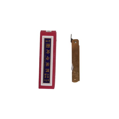 Warikomi Folder 3.25"