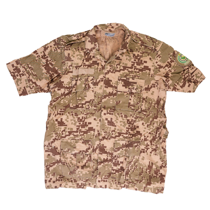 Saudi Installations Security Forces Field Shirt
