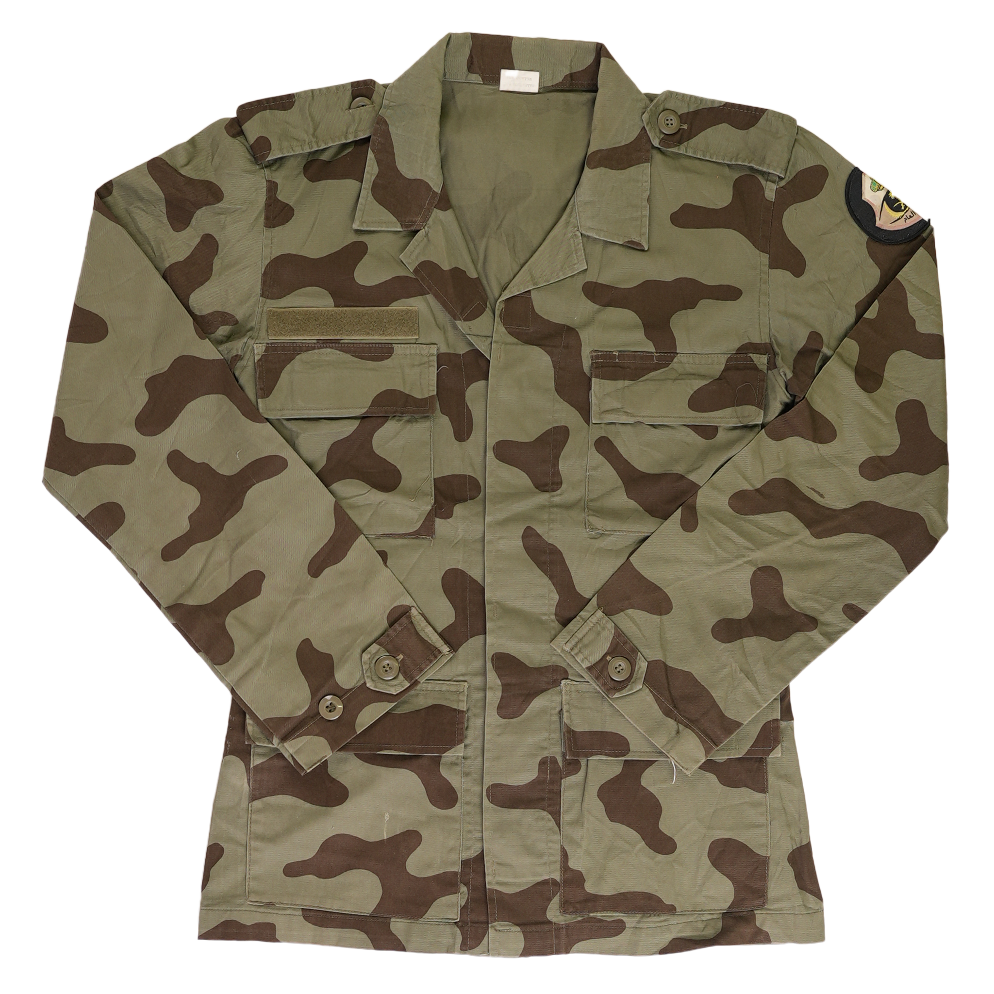 Saudi Public Security Directorate Field Shirt