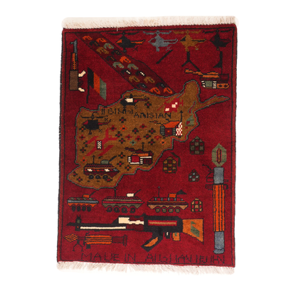 Afghan Campaign Pattern War Rug
