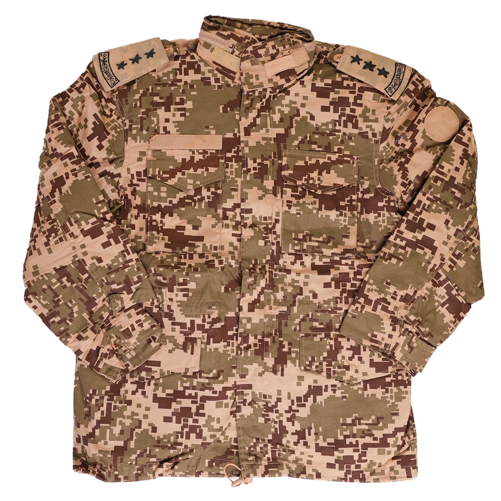 Saudi Installations Security Forces Field Jacket