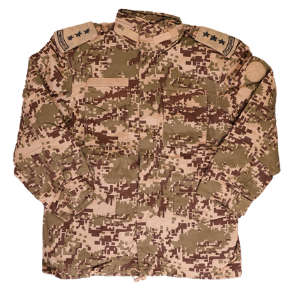 Saudi Installations Security Forces Field Jacket