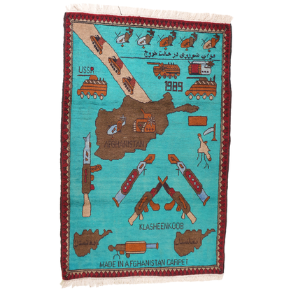 Large Afghan Campaign Pattern War Rug