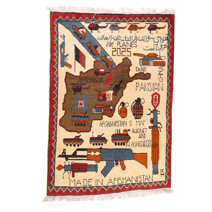 Afghan Campaign Pattern War Rug