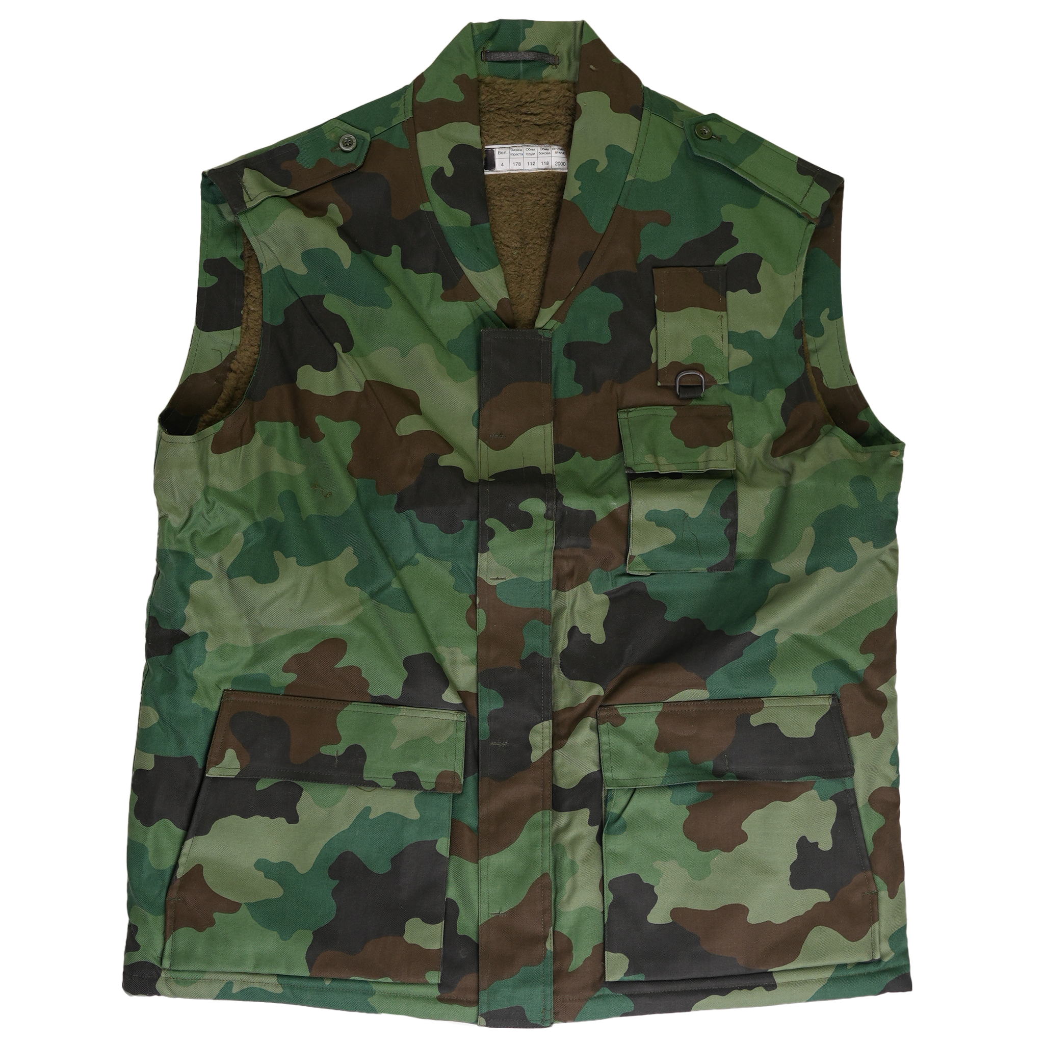 Issued Serbian M93 Oakleaf Vest w/Liner – Americana Pipedream Apparel
