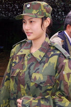 Load image into Gallery viewer, Issued Taiwanese ERDL Field Shirt
