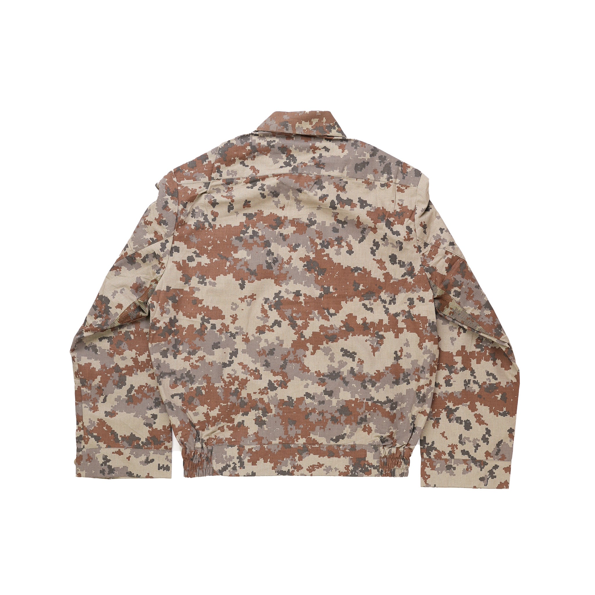 Unissued Russian FSB Border Guard Field Shirt Arid – Americana