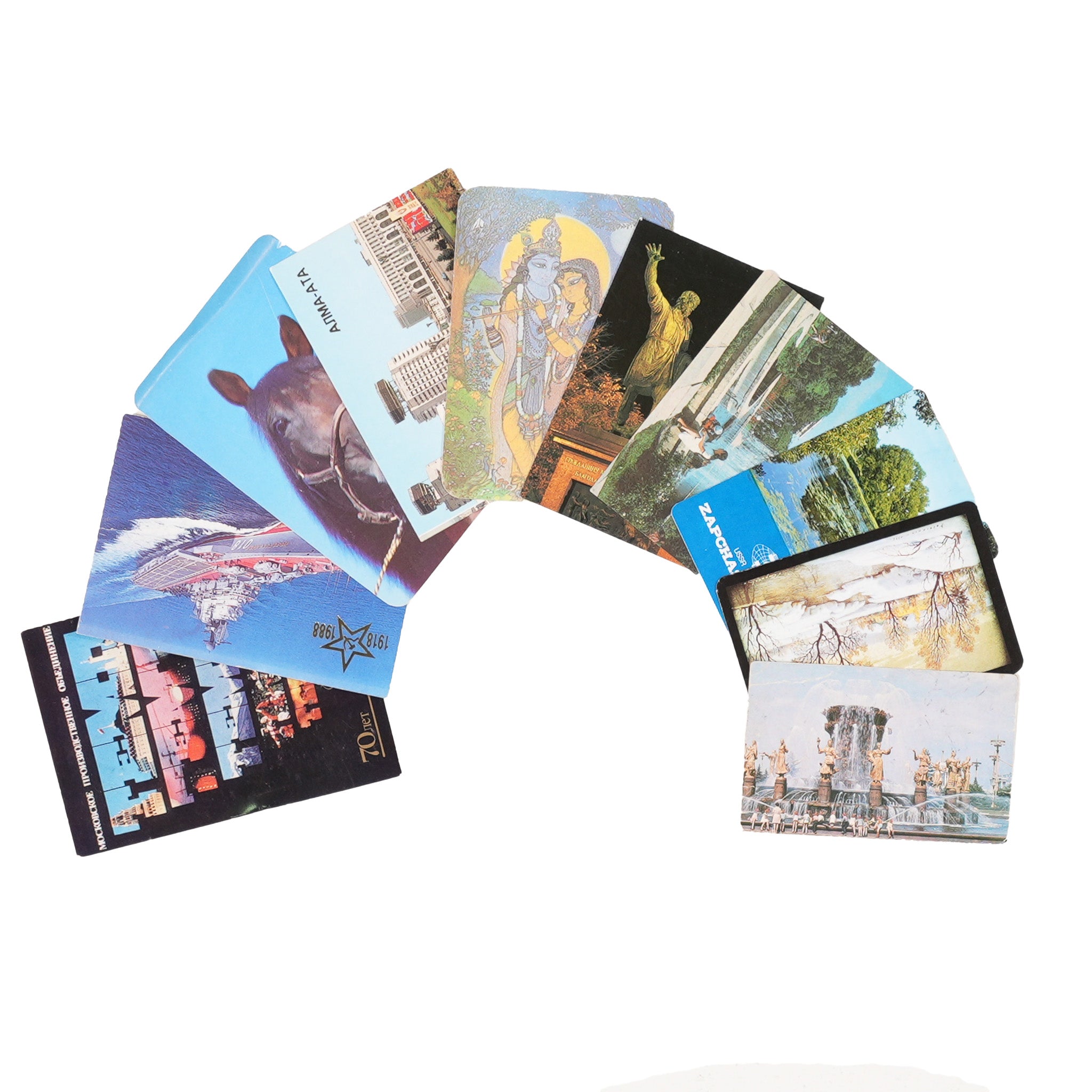 Soviet Calendar Card Grab Bag