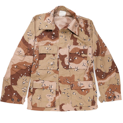 USGI Camo Grab Bag
