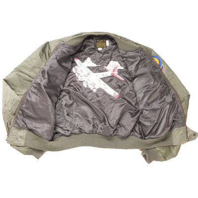 Vintage EAA Commemorative Bomber Jacket