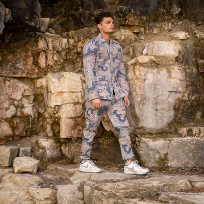 Saudi Border Guard "Blueberry" Field Pants